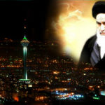 Cambiamento sociale e stasi della giurisprudenza islamica: la soluzione dell’Imam Khomeyni (Hujjatulislam M.S. Bahmanpour)