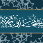 L’Imam Mahdi e l’escatologia sciita (R. Arcadi)