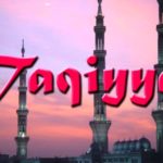 Taqiyya: suo significato ed origine (Seyyed Murtada Muhri)