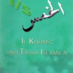 Il Khums: Una Tassa Islamica