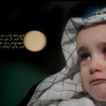 Il martirio dell’Imam Husayn e le lacrime dei suoi seguaci (S.Ibn Tawus)
