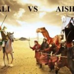 La battaglia di Basra durante il califfato dell’Imam ‘Ali (A)