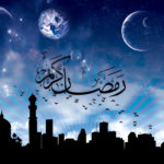 Il sermone per il mese di Ramadan del Nobile Profeta (S)