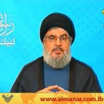 Sayyed Nasrallah: “Filmato blasfemo più grave dell’attacco incendiario alla Moschea di al-Aqsa del 1969”
