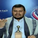 Seyyed al-Houthi: “I sauditi commettono crimini su scala mondiale con la luce verde USA”