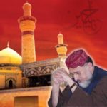 Il messaggio dello Shaykh Tahir-ul-Qadri per l’arrivo del mese di Muharram