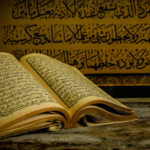 L’hadith dei 17.000 versetti