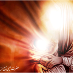 Gesù visto attraverso l’Islam (S.H. Nasr)