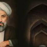 La vita, le dottrine ed il significato di Mulla Sadra (S.H.Nasr)