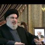 Riflessioni di S. Nasrallah su un grande gnostico: l’Ayatullah Bahjat