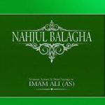 La mia scoperta del “Nahj al-Balagha” (Ayatullah Motahhari)