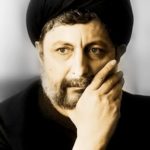 Imam Musa Sadr: il viaggio di un uomo di intelletto e azione