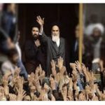 La Rivoluzione Islamica e l’Imam Khomeini (R.Arcadi)