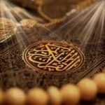 Rivelazione, intelletto e ragione nel Corano (S.H.Nasr)