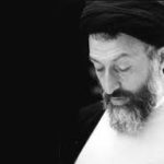 La Rivoluzione culturale divina (Ayatullah Seyyed M.H.Beheshti)
