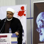 Bahrain: regime revoca nazionalità al rappresentante di Shaykh Isa Qassim