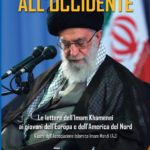La lettera della Guida della Rivoluzione Islamica a tutti i giovani nei paesi occidentali