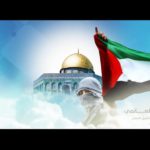 Giornata di al-Quds (Gerusalemme) e Intifada (Y.A.Bonaud)