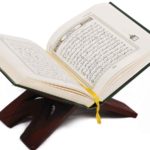 Consigli per diventare ‘hafiz’ (memorizzatore del Corano)
