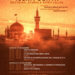 Roma, 29-30 Dicembre SEMINARIO “ISLAM SCIITA: DOTTRINA, STORIA E SPIRITUALITA'” 
