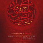 Programma di Arbain al Centro Islamico di Roma