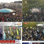 Grande manifestazione a Teheran a sostegno della Repubblica Islamica