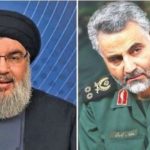 Messaggio di Nasrallah per il Martirio di Qassem Soleimani