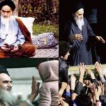 Venerdì 5 giugno, Videoconferenza: “La fusione della spiritualità e della politica nella figura dell’Imam Khomeini”