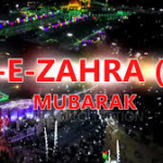 ‘Eid al-Zahra’: festa genuina o fabbricata?