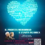 SABATO 7/11: videoconferenza IL PROFETA MUHAMMAD E L’UNITA’ ISLAMICA