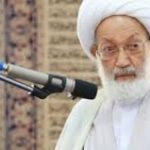 Shaykh Isa Qassim: “Rivoluzione Islamica grande Alba dopo una lunga notte”