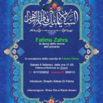 Videoconferenza sabato 6 febbraio: Fatima Zahra dama delle donne dell’universo