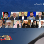 Discorso di Nasrallah nella “piattaforma unificata” per la Giornata di Gerusalemme