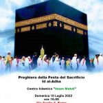 Roma, domenica 10 luglio: Festa del Sacrificio (Id al-Adha)