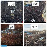 Iran: popolazione manifesta per la Repubblica Islamica e contro i disordini