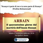 Roma, 17 settembre: programma di Arbain