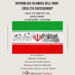 Roma, sabato 15: “Repubblica Islamica dell’Iran: cosa sta succedendo?”