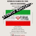 Roma, conferenza di sabato 15 ottobre sull’Iran rinviata