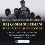 Roma: terzo anniversario del martirio del Generale Soleimani
