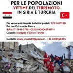 Raccolta fondi per le popolazioni vittime del terremoto in Siria e Turchia