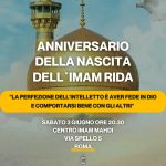 Roma 3 giugno:  Anniversario della nascita dell’Imam Rida (as)