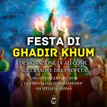 Roma, sabato 8 luglio: Festa di Ghadir Khum