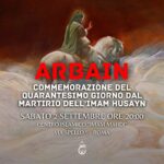Roma, sabato 2 settembre: Arbain dell’Imam Husayn (as)