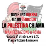 Roma, sabato 21 ottobre: manifestazione per la Palestina