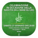 Roma, sabato 27 febbraio: anniversario nascita Imam Ali