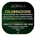 Roma, sabato 17 febbraio: celebrazioni di Sha’ban