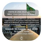 Roma, giovedì 16 marzo: delegazione dal Mausoleo dell’Imam Ridha (as)