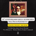 Roma, sabato 1 giugno: 35° anniversario della scomparsa dell’Imam Khomeyni
