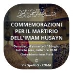 Roma, 6-16 luglio: commemorazioni per il martirio dell’Imam Husayn