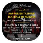 Roma, 12-13 luglio: Tazi’eh, rappresentazione teatrale di Ashura